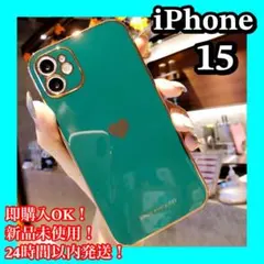 iPhone15ケース　ダークグリーン　ハート　カバー　軽量　韓国　大人気
