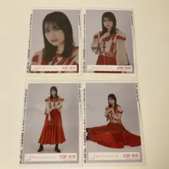 みみみっく様 リクエスト 3点 まとめ商品