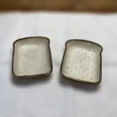 よしざわ窯　食パン皿豆2枚セット 陶器のサムネイル