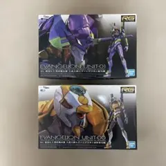 2026年最新】RGエヴァンゲリオンの人気アイテム - メルカリ
