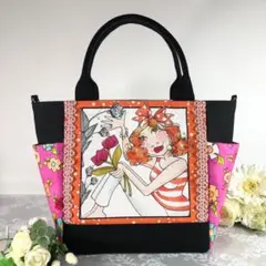 サイドポケット付きトートバッグM【ロラライハリス】