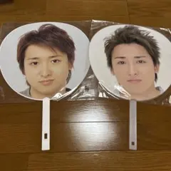嵐　大野智　うちわ