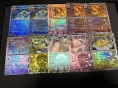 ポケモンカード　ブイズ　モンスターボールミラー　10枚セット