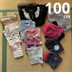 【12点まとめ売り】100cm長袖カットソーボトムス セット 女児 ♦︎匿名配送