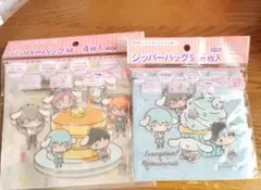 エヴァ　シナモン　ジッパーバッグ