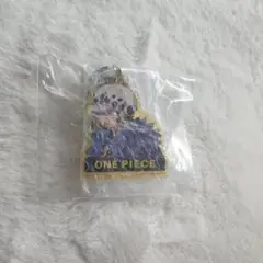ワンピース　一番くじ　アクリルキーホルダー　ロー