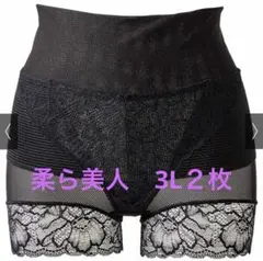 柔ら美人骨盤ベルトショーツ サラサラサラリー　3L２枚セットのサムネイル