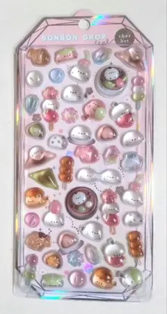 【ボンボンドロップシール】 シャーベット もちもちボンボン