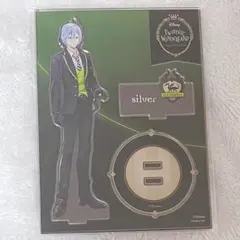 ツイステ シルバー アクリルスタンド アクスタ 制服