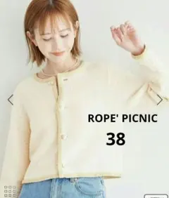 ROPÉ PICNIC　ロペピクニック ニットカーディガン 金ボタン　長袖