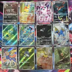 じ*も様 ポケモンカード AR 12枚セット まとめ売り