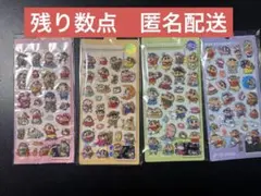 匿名配送　クレヨンしんちゃん　3D水シール4枚セット