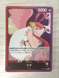 ONE PIECEカードゲーム ウタ リーダーパラレル OP06-001 Lのサムネイル