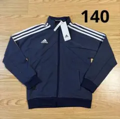 アディダス ジャージ ジャケット 上着 キッズ 140