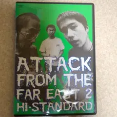 HI-STANDARD ATTACK FROM THE FAREAST2 DVD
