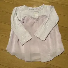 み様 リクエスト 4点 まとめ商品