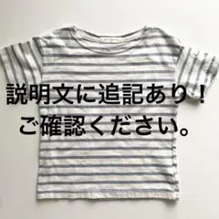 韓国子供服 monbebe Tシャツ キッズ Msize (100size相当)