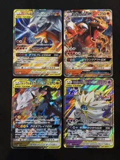 ネ*ギ様 ポケモンカード 引退品 まとめ売り ①