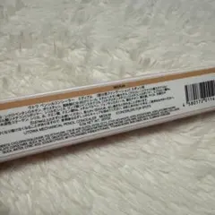 Item thumbnail for item 87fc34b2-4b52-499e-a8f9-7e0bcbf74bb9