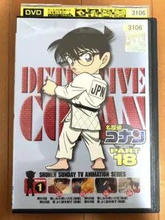 2026年最新】憎しみ dvdの人気アイテム - メルカリ