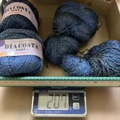 DIACOSTA NUOVA ダイヤ毛糸 約207g