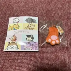おしゃれキャット マリーちゃん シークレットストラップ おてて オリバー