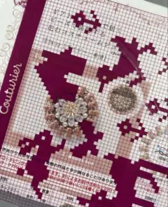 Item thumbnail for item 1fe8cc8f-e5eb-46b6-a865-1b6bd42d1ffc