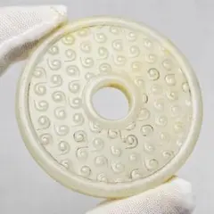 Item thumbnail for item 27612264-6895-4775-ac2e-704a261d11d4