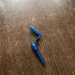 Item thumbnail for item 219186d5-dcc2-45f5-8aa7-884e7ca16f00