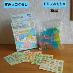 Item thumbnail for item 92ee3fe8-12f6-44ff-b53d-a84c859a4079