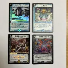 mtg 大学創始ドラゴン プロモ foil 5種類コンプセット edh stx - メルカリ