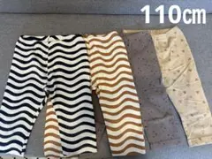 ユニクロbyマリメッコ含む　ユニクロ七分丈レギュラーフィットレギンス　4枚セット