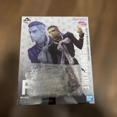 ジョジョ一番くじ　噴上裕也、ハイウェイスターセット