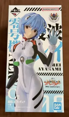 新世紀エヴァンゲリオン　一番くじ　C賞　綾波レイ フィギュア
