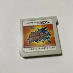 ガイストクラッシャー ニンテンドー3DS ソフト