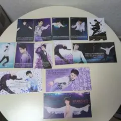 Item thumbnail for item 03944c19-aad6-4a8d-ad39-fd7b9475494b