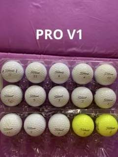 タイトリスト PRO V1 ロストボール15球セットのサムネイル