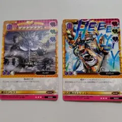 죠죠 の奇妙な冒険 ABCカード 2枚セット