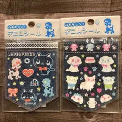 PRISMATIC WORLD デニム 平成レトロ レア シール　まとめ売り 平成レトロ シール 激レア まとめ売り｜Yahoo!フリマ（旧PayPayフリマ）