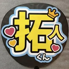 なーば様 リクエスト 2点 まとめ商品