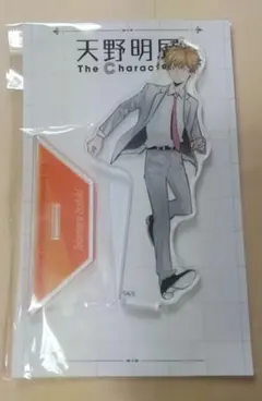 2026年最新】天野明展の人気アイテム - メルカリ