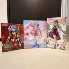 初音ミク フィギュア 3体セット