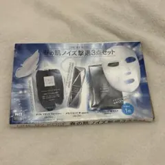 VoCE♡2024年5月　特別付録♡ONE BY KOSE メラノショット