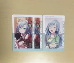 プロセカ　エピカ　雫