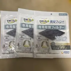 Item thumbnail for item 8c9b1b7e-9e40-477a-892c-a41309b06d48