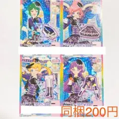 ワイズガールパープルコーデ