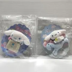 2026年最新】シナモン ぬいぐるみ 20thの人気アイテム - メルカリ