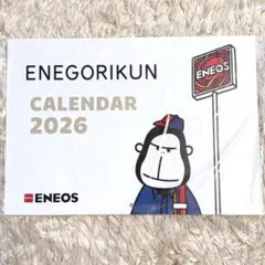 Item thumbnail for item 82086bfa-fc73-4efc-a238-83385b611a84