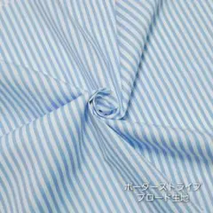 カットクロス【ボーダーストライプ】縦縞 横縞 しましま模様 ブロード生地 はぎれ