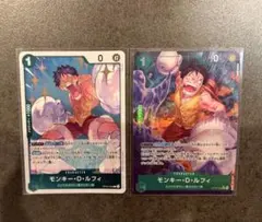 ワンピースカードゲーム 決戦の刻 ルフィ&ヤマトセット - メルカリ